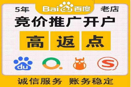 推广信息流在电商行业的应用案例分析